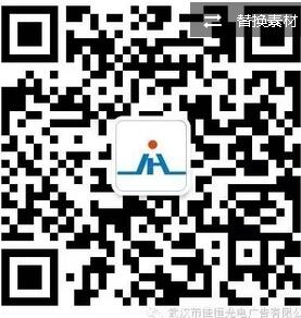 南京研維信息微信，掃掃有驚喜哦！